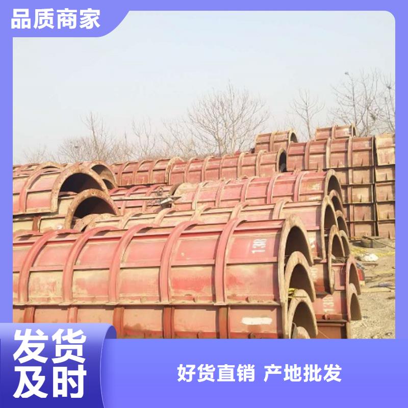 钢模板租赁-铺路钢板出租精心打造优质原料