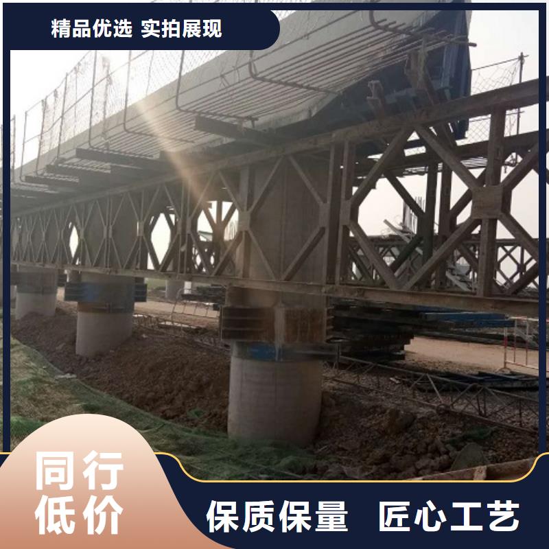 钢模板租赁厂家售后完善常年供应