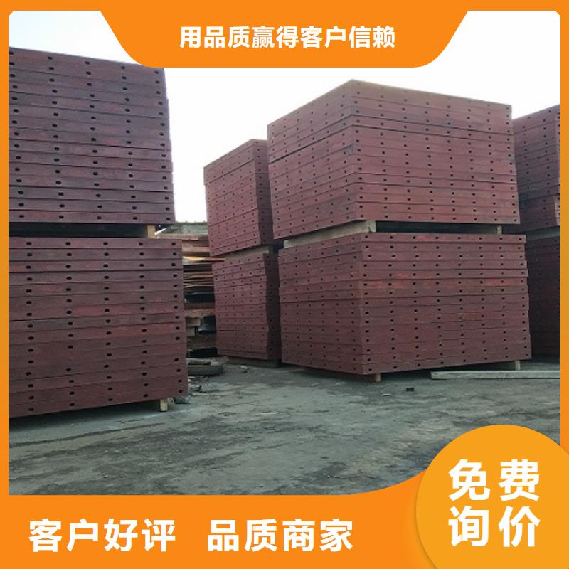 钢模板租赁_路桥钢模板租赁保障一站式厂家