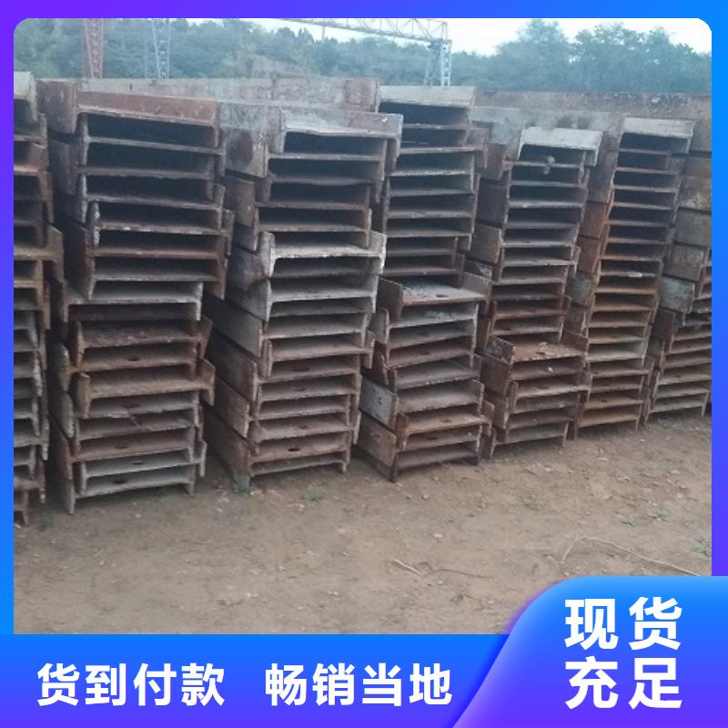 钢模板租赁路桥钢模板租赁定制不额外收费厂家新品
