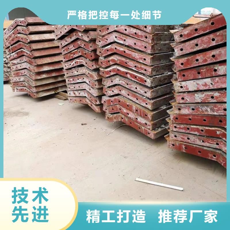 钢模板租赁出租,悬臂挂篮租赁支持批发零售为品质而生产