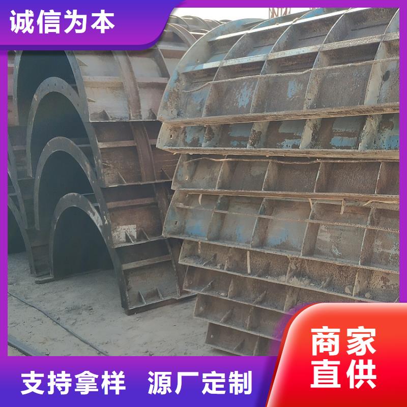 钢模板租赁出租,钢模板租赁大厂家实力看得见真正的源头厂家