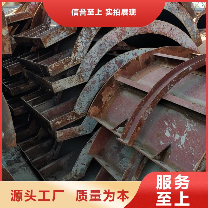 钢模板租赁出租承台钢模板租赁品质保证同城公司