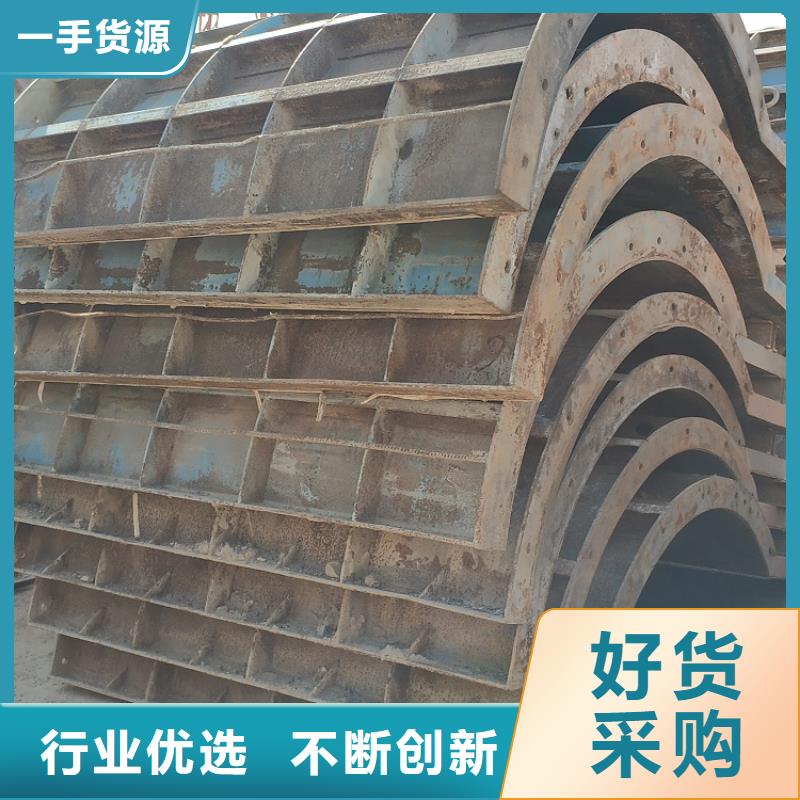 【钢模板租赁出租路桥钢模板租赁型号齐全】价格低