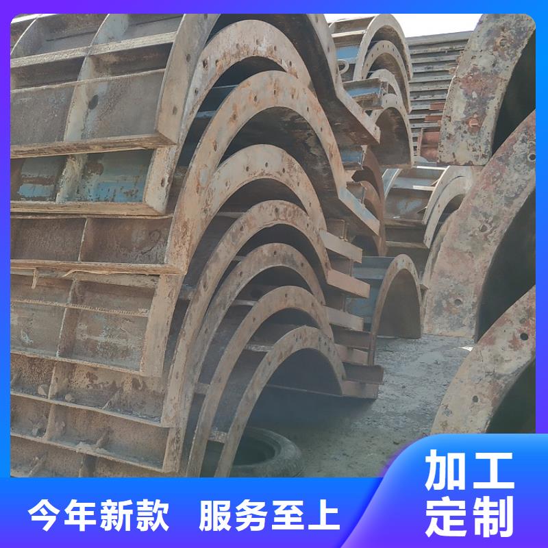 【钢模板租赁出租圆柱钢模板出租好货直供】货源直供