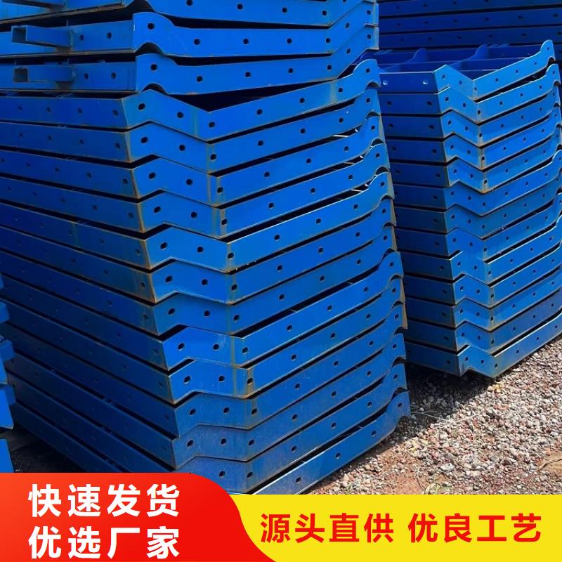 钢模板租赁出租挂篮租赁畅销本地同城生产商