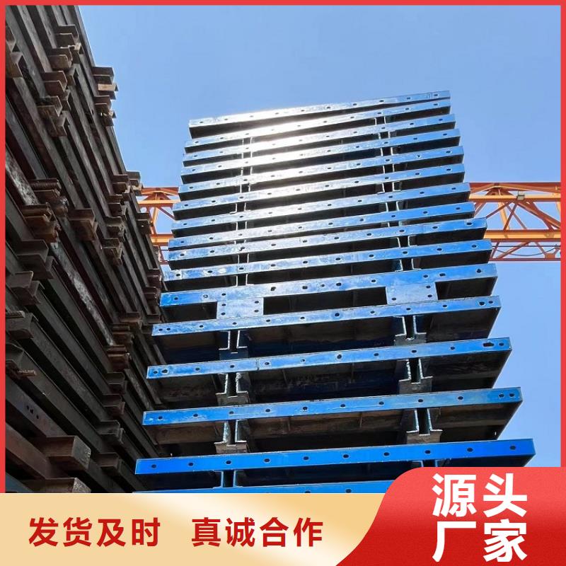 ​钢模板租赁出租涵洞钢模板租赁厂家十分靠谱同城货源