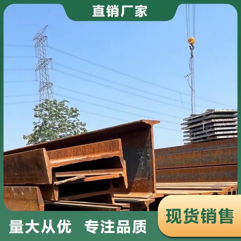 钢模板租赁出租承台钢模板租赁厂家规格全当地厂家值得信赖