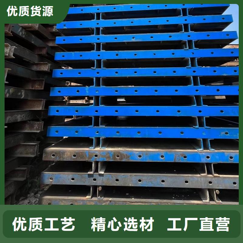 【钢模板租赁出租】出租承台钢模板厂家经验丰富本地制造商