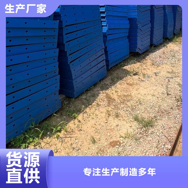 钢模板租赁出租租赁墩柱钢模板专业生产设备同城货源