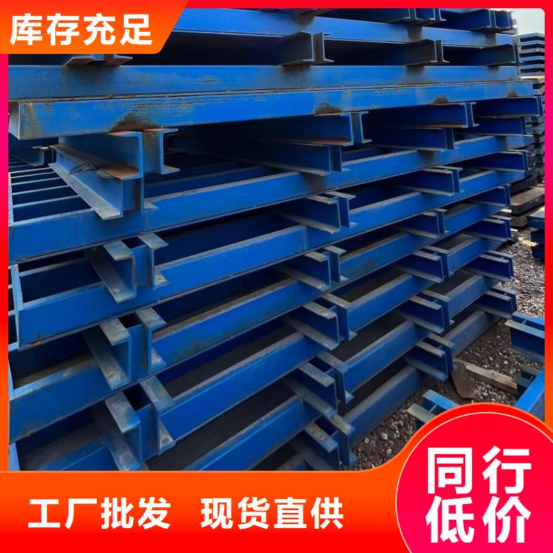 钢模板租赁出租盖梁钢模板租赁甄选好物当地供应商