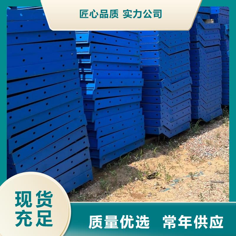 钢模板租赁出租桥梁大平模租赁多年实力厂家商家直供