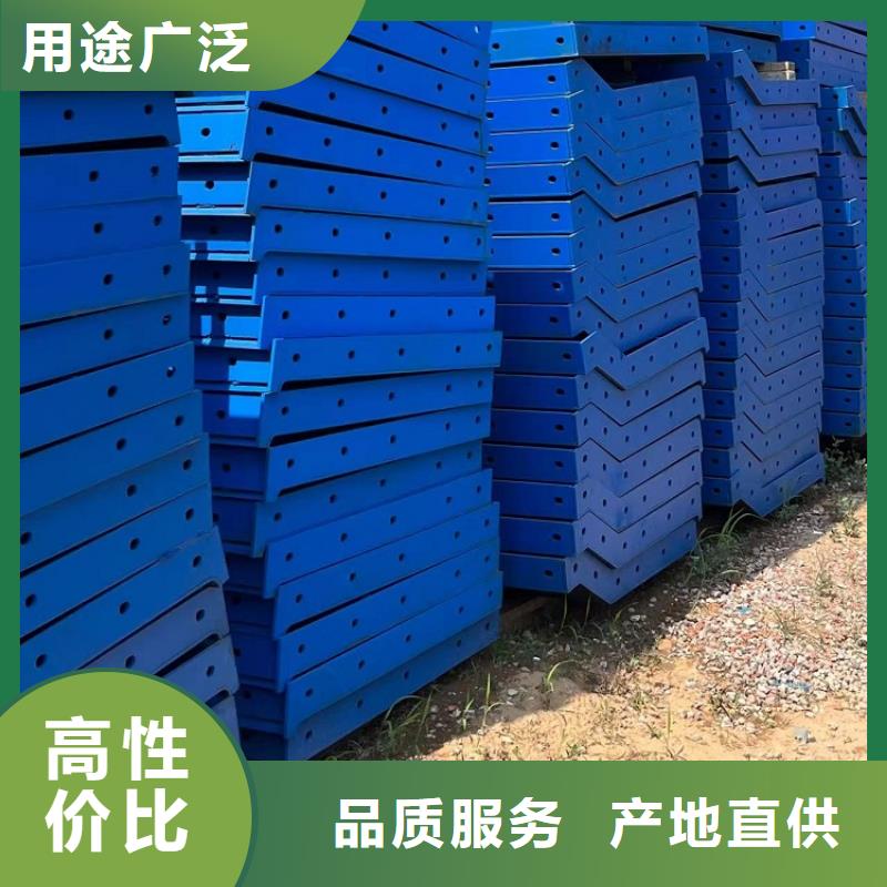 钢模板租赁出租_涵洞钢模板租赁海量现货厂家直销直供