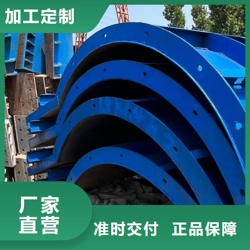 钢模板租赁出租箱梁钢模板出租出厂价实力工厂