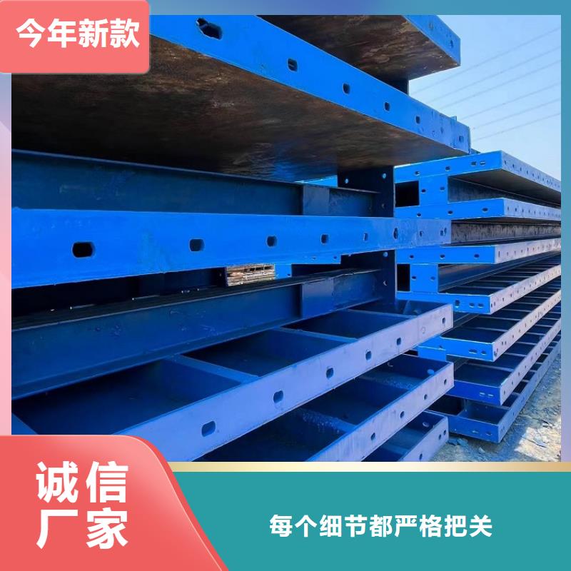 【钢模板租赁出租】_路桥钢模板出租一站式供应厂家<本地>服务商