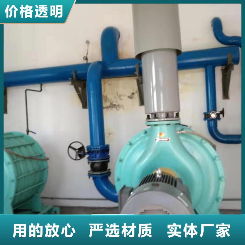 复合肥风机LFSR250多级离心鼓风机本地经销商