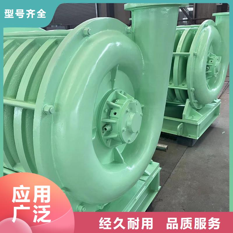 不锈钢风机LFSR300临沂风机货源足质量好
