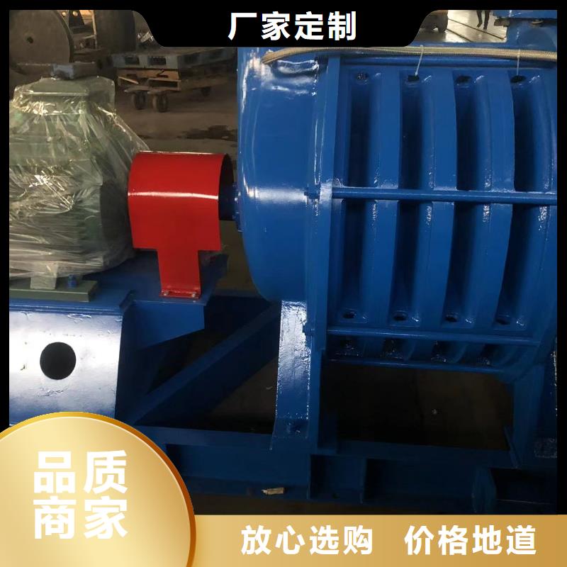 燃烧器专用风机D100-51-1.4复合肥专用尾气风机同城品牌