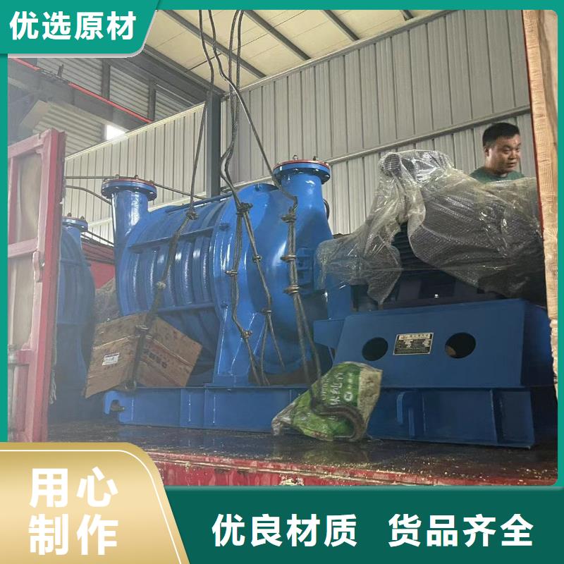 轴流风机LFSR250氧化风机精选货源