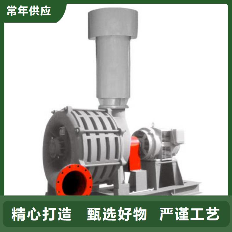 山东临风高速鼓风机D50-51-1.4优质原料