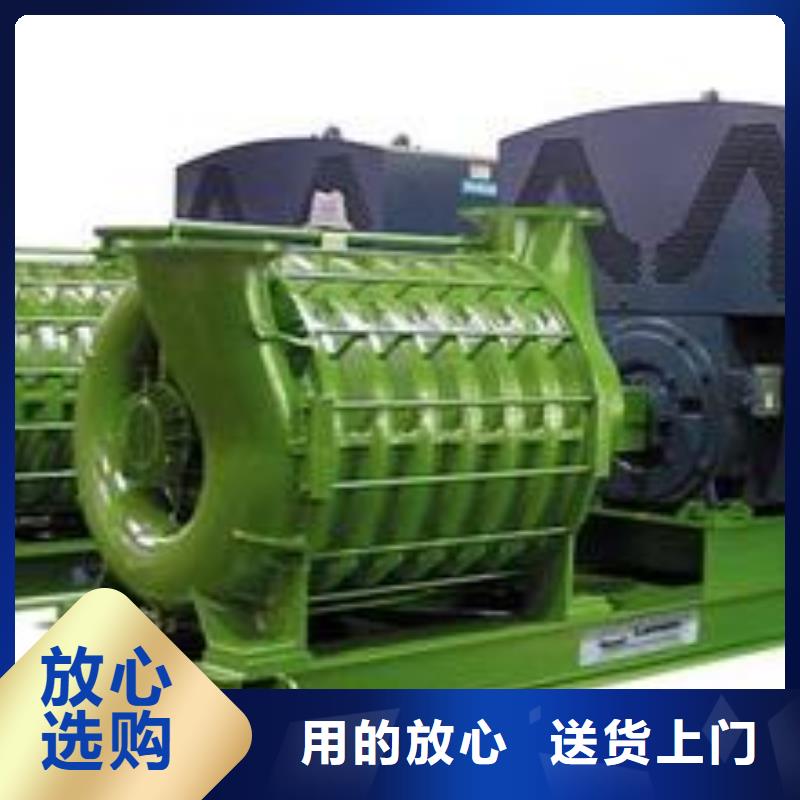 2025已更新(今日/动态)氧化风机D20-41-1.3供应采购