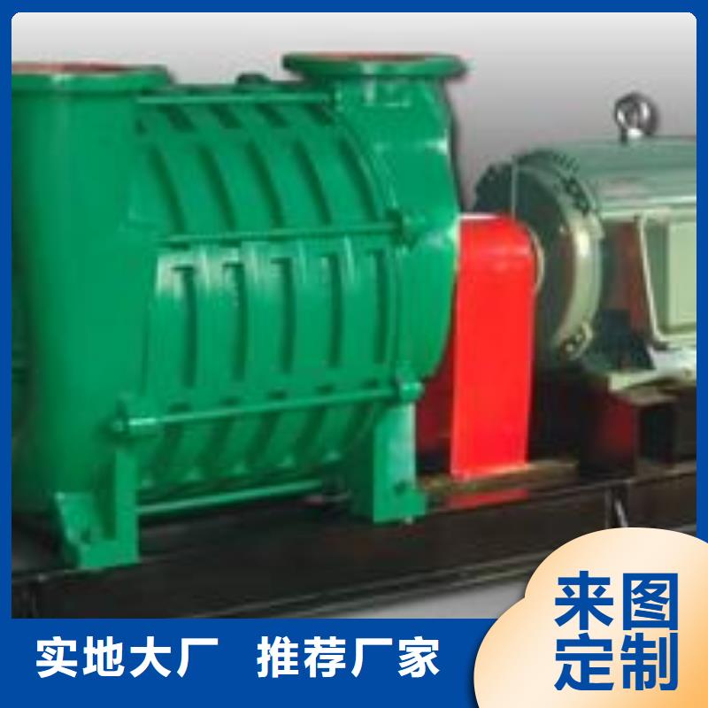 临沂风机D30-71-1.6燃烧器专用风机现货齐全售后无忧