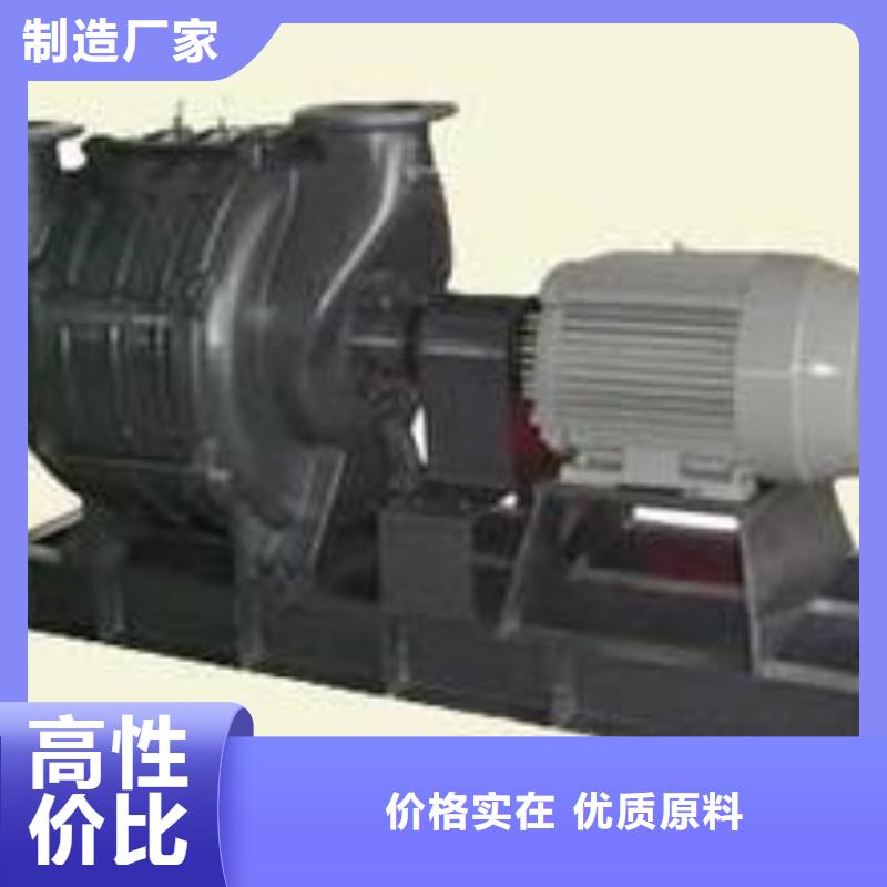 专用引风机LFSR100现货供应2025已更新(今日/)今日价格