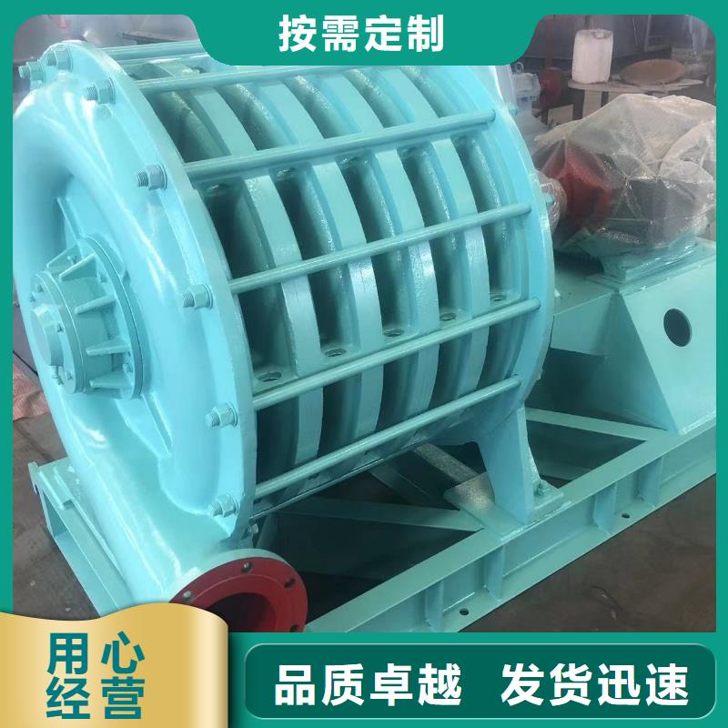离心鼓风机D30-41-1.3燃烧器专用风机材质实在