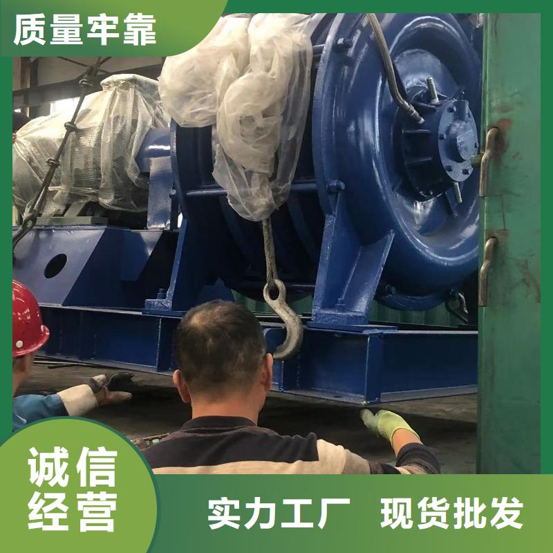 lyfjw.com氧化风机D50-71-1.6东方市大库存无缺货危机
