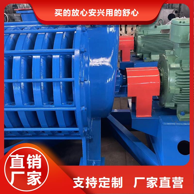 氧化风机TX8-04现货供应2025已更新(今日/)当地生产厂家