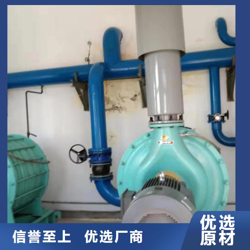 一次风机LFSR200复合肥专用尾气风机当地经销商