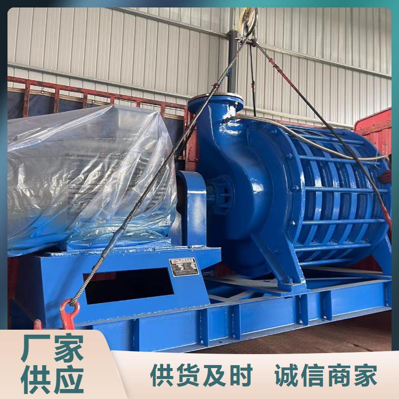 燃气风机TX73-04塑料风机品质卓越