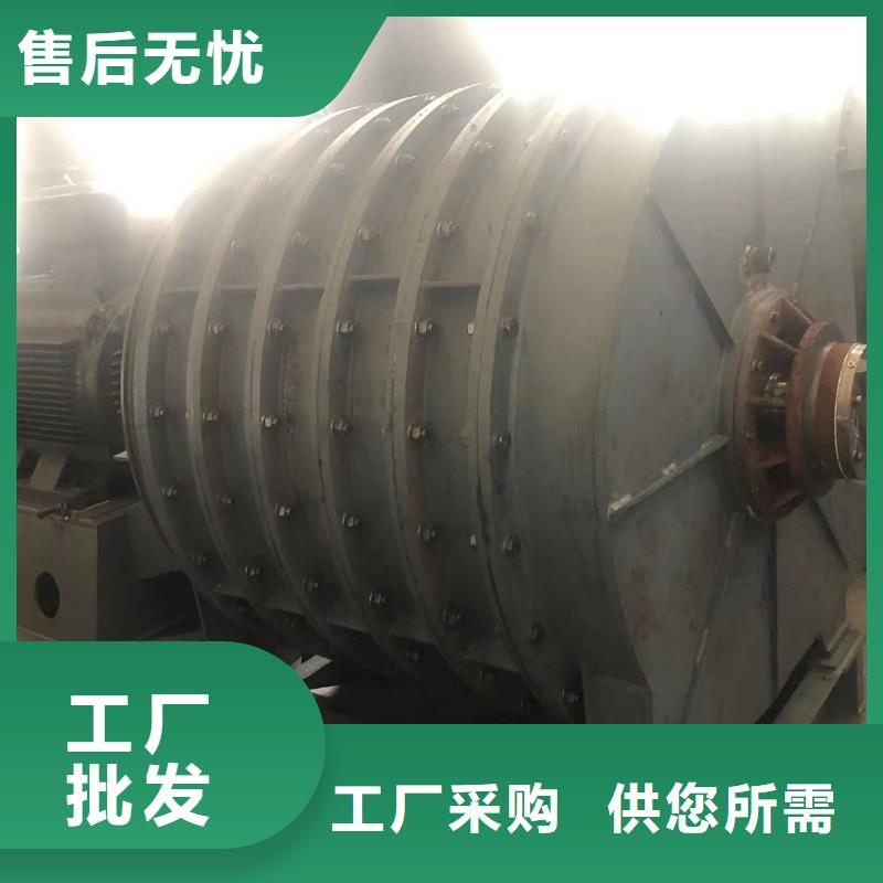 优质的塑料风机-实体厂家可定制精工制作