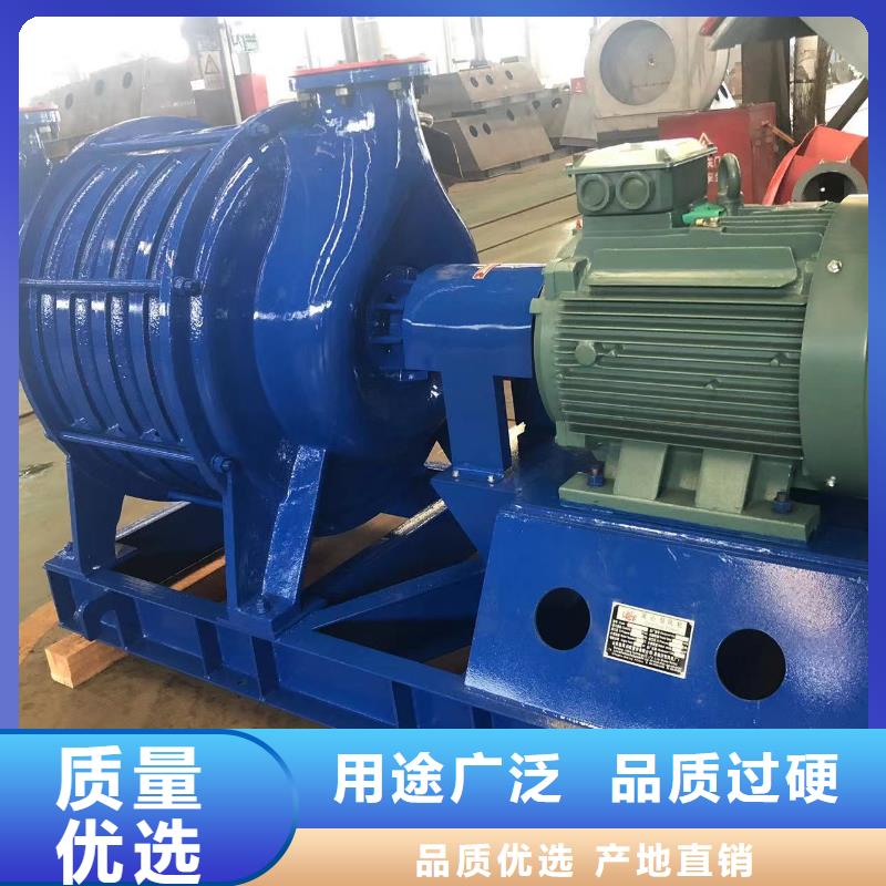 消石灰仓顶风机LFSR300氧化风机品质保证