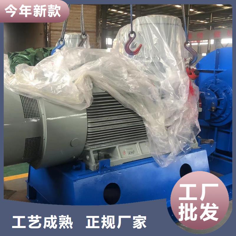 焦化专用风机D55-61-1.5塑料风机当地生产商