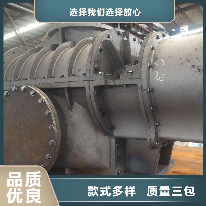三叶罗茨鼓风机厂家-现货足当地公司