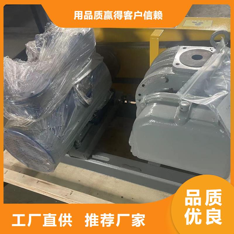 LFSR300-LFSR300保质用心经营
