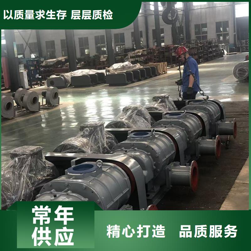 窑炉风机厂家现货销售敢与同行比质量