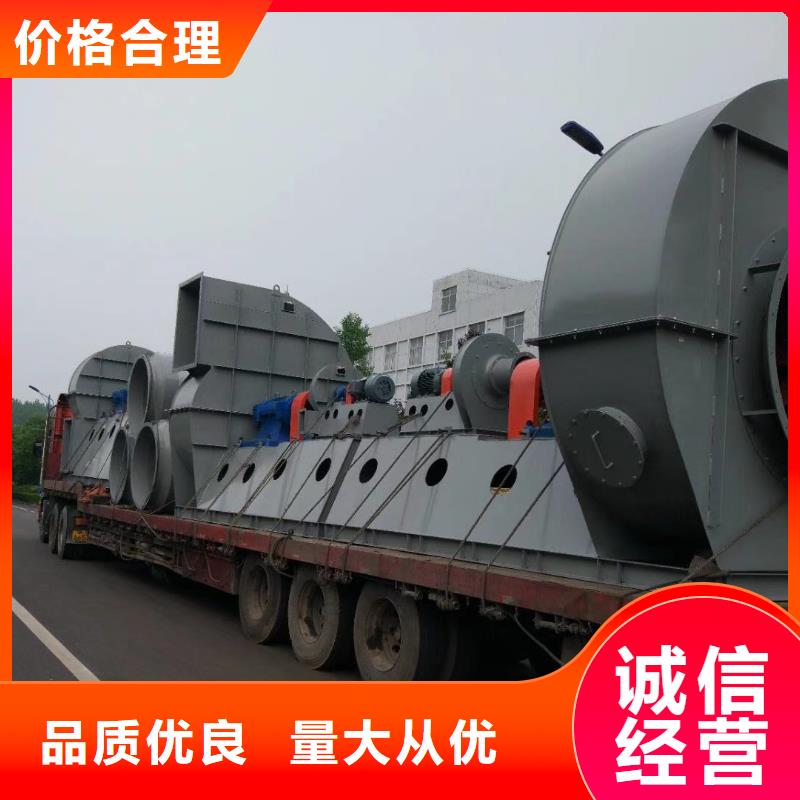 一次风机HTD50-12氧化风机工厂直营