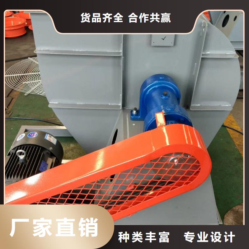 复合肥专用尾气风机有现货追求品质