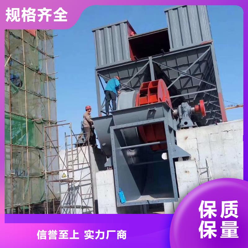 复合肥风机TX28-04罗茨鼓风机[本地]生产商