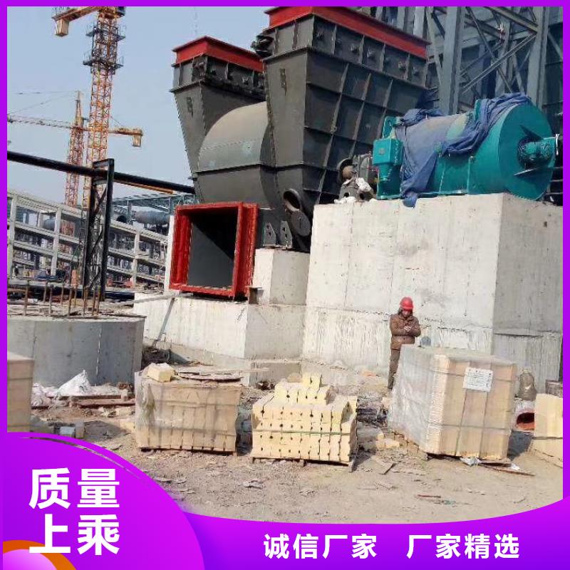 离心鼓风机4-79离心通风机LFSR150本地厂家