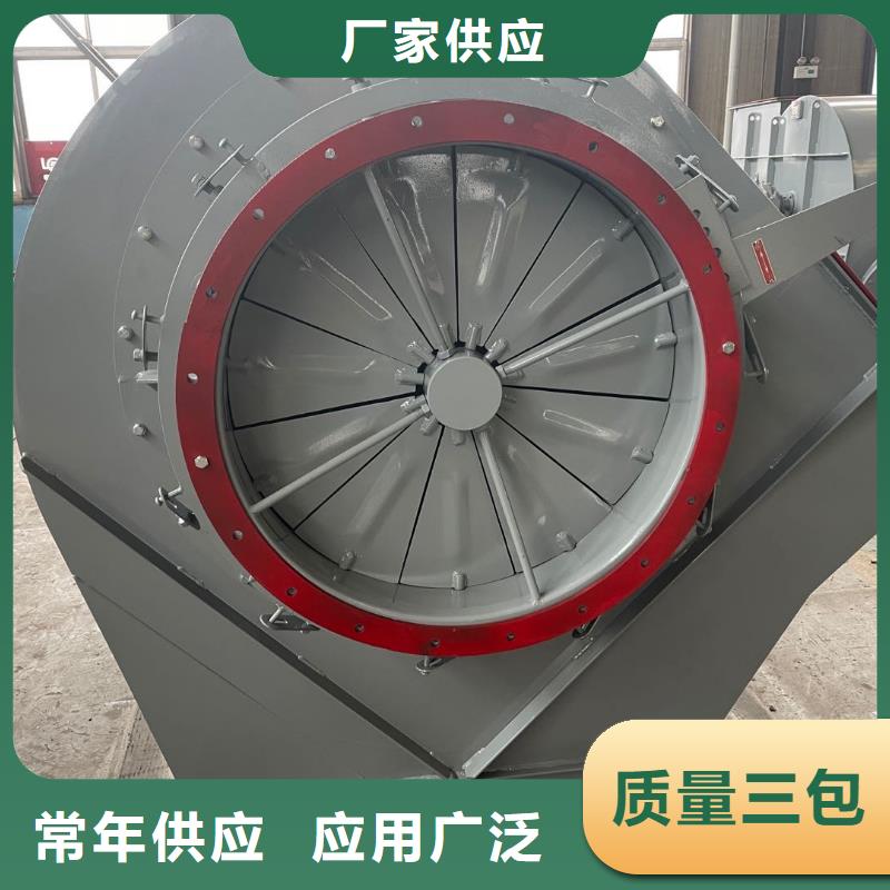 临风科技股份有限公司硫化床锅炉风机6-30离心通风机{本地}厂家