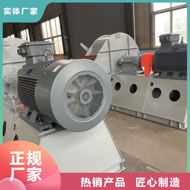 临沂风机6-48离心通风机LFSR200本地生产商