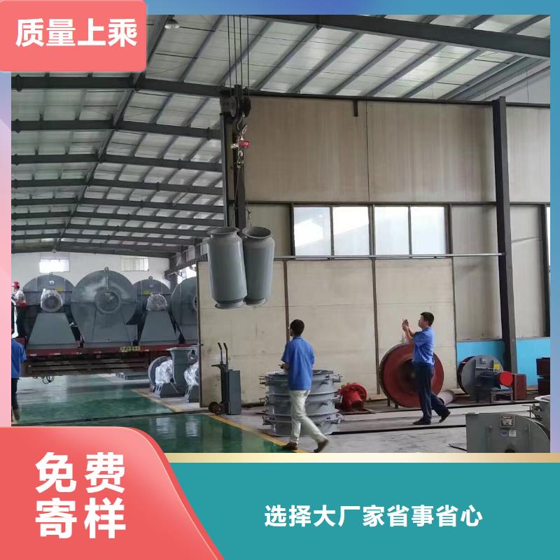 离心鼓风机6-30离心通风机LFSR200本地货源
