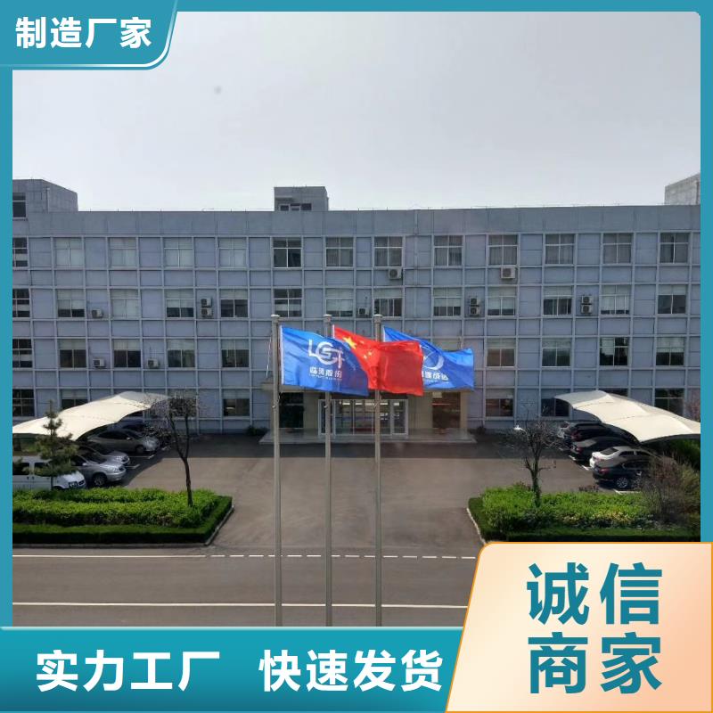 高速鼓风机LFSR80脱硫风机现货销售