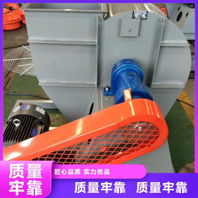 临沂风机6-46离心通风机LFSR125来图来样定制