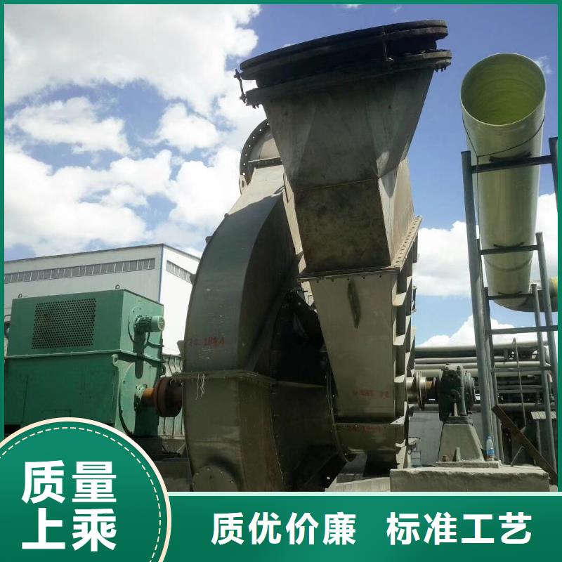 20253强烈山东风机5-25离心通风机大品牌值得信赖