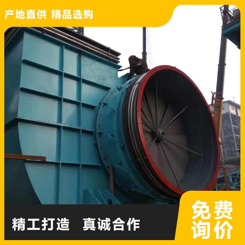 防腐风机D45-71-1.6脱硝风机省心又省钱