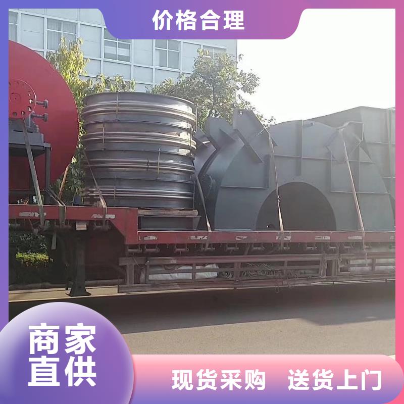 山东临风科技股份有限公司4-68离心通风机D40-71-1.6一站式服务